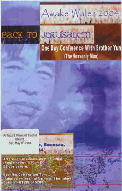 Brother Yun